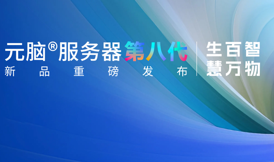 1760928740162961.jpg G8新品-1.jpg